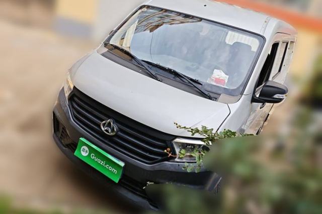 Used CHANGAN KUAYUE Xing V3 2022 1.5L Gasoline Enjoyment Model 5-Seat Passenger Vehicle JL473QH