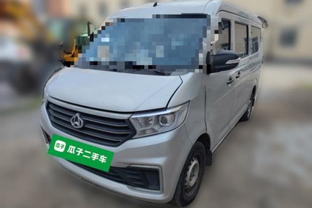 Used CHANGAN KUAYUE Xing V3 2022 1.5L Gasoline Standard-Grade 5-Seater Passenger Vehicle JL473QH