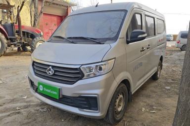 Used CHANGAN KUAYUE Xing V3 2022 1.5L Gasoline Standard Version 5-Seater Minivan JL473QH