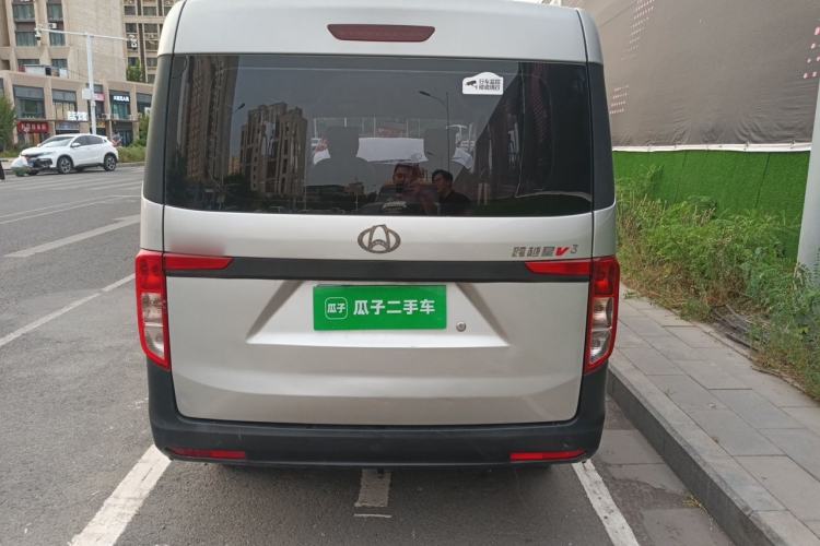 Used CHANGAN KUAYUE Xing V3 2022 1.5L Gasoline Comfort-Plus 7-Seater Passenger Vehicle JL473QH Rear
