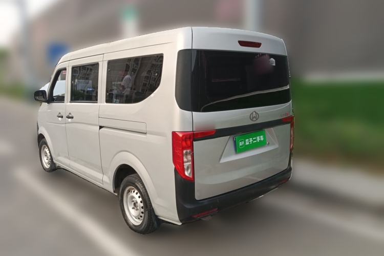 Used CHANGAN KUAYUE Xing V3 2022 1.5L Gasoline Comfort-Plus 7-Seater Passenger Vehicle JL473QH Rear Left 45 Deg