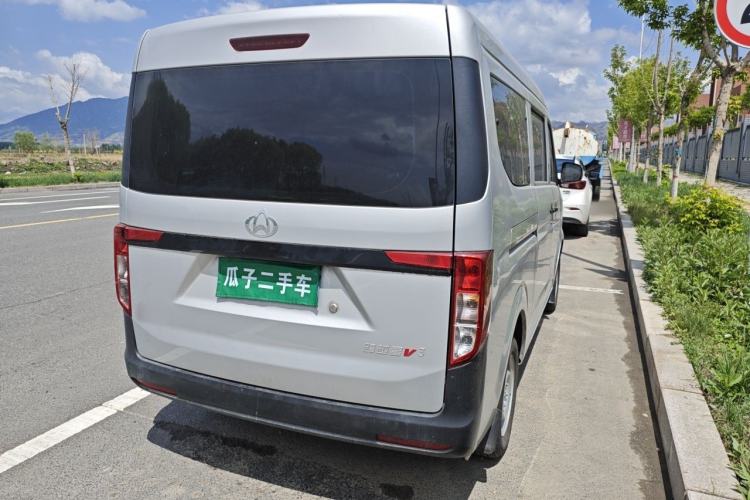 Used CHANGAN KUAYUE Xing V3 2022 1.5L Gasoline Enjoyment Model 5-Seat Passenger Vehicle JL473QH Rear Right 45 Deg