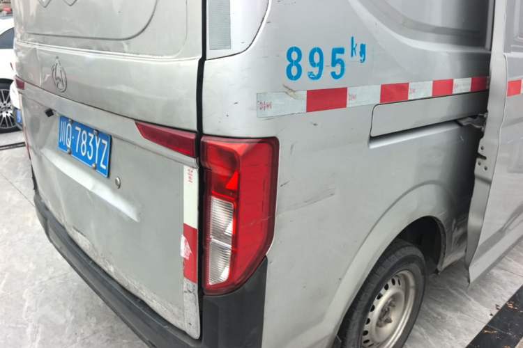 Used CHANGAN KUAYUE Xing V3 2022 1.5L Gasoline Standard Model 2-Seat Van JL473QH Rear Right 45 Deg