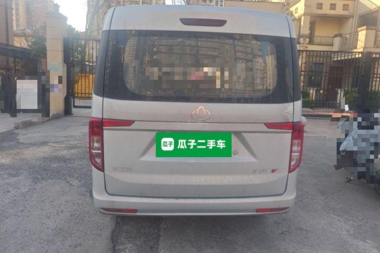 Used CHANGAN KUAYUE Xing V3 2022 1.5L Gasoline Comfort-Plus 7-Seater Passenger Vehicle JL473QH Rear