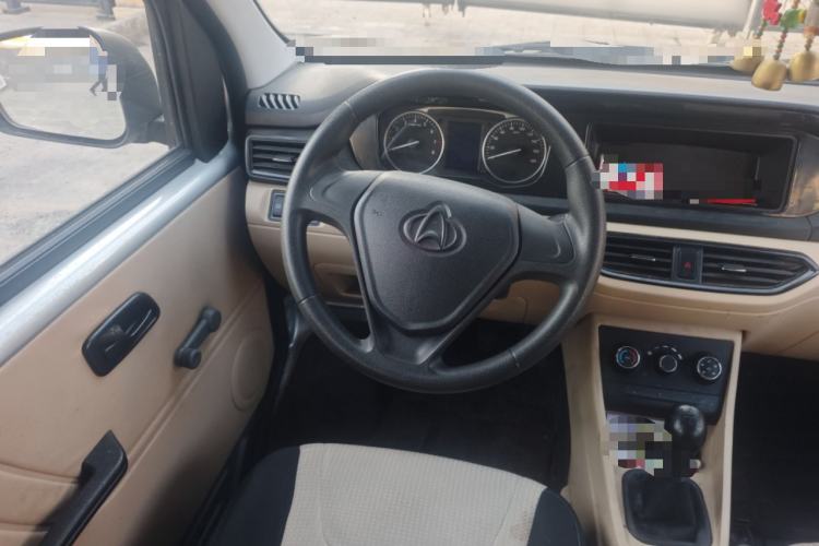 Used CHANGAN KUAYUE Xing V3 2022 1.5L Gasoline Comfort-Plus 7-Seater Passenger Vehicle JL473QH Steering Wheel