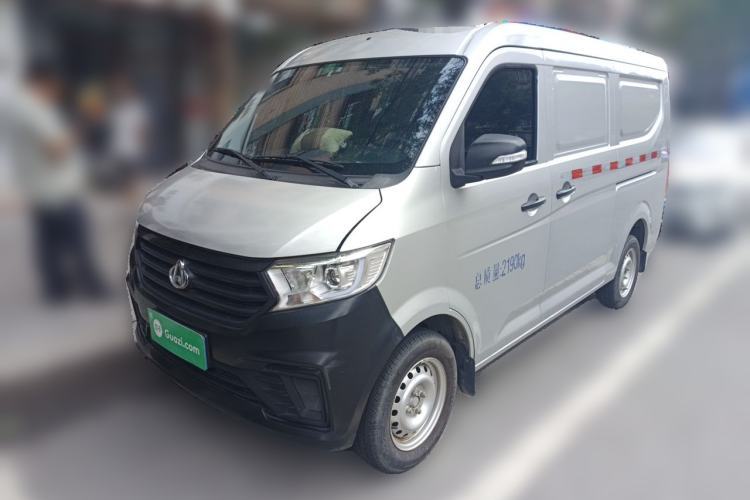 Used CHANGAN KUAYUE Xing V3 2022 1.5L Gasoline Enjoyment Model 2-Seat Van JL473QH Guazi used car, China used car export, Used car for sale, Used  cars, Cheapest cars for sale