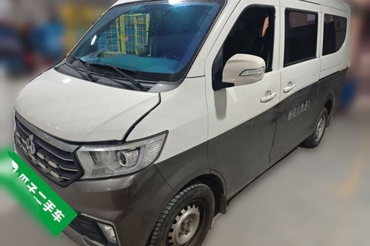 Used CHANGAN KUAYUE Xing V3 2022 1.5L Gasoline Comfort-Grade 5-Seater Passenger Vehicle JL473QH Guazi used car, China used car export, Used car for sale, Used  cars, Cheapest cars for sale