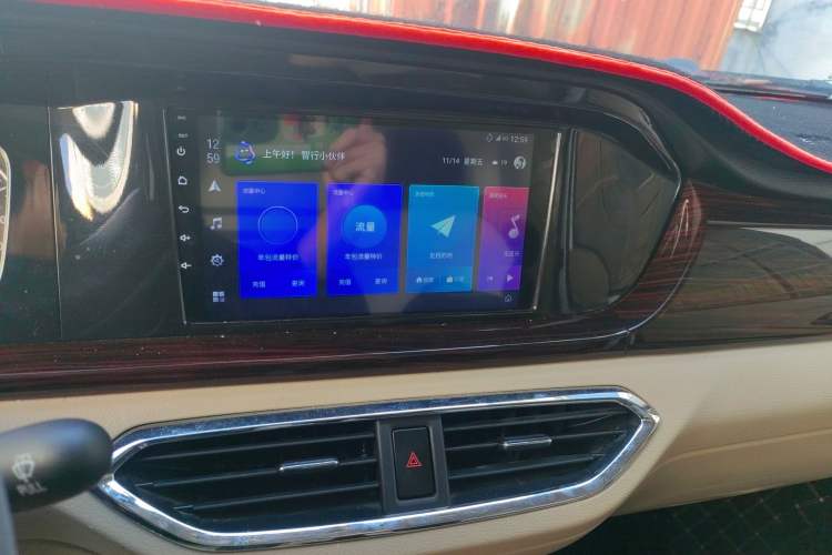 Used CHANGAN KUAYUE Xing V3 2022 1.5L Gasoline Comfort-Grade 2-Seat Van JL473QH Audio And AC Panel