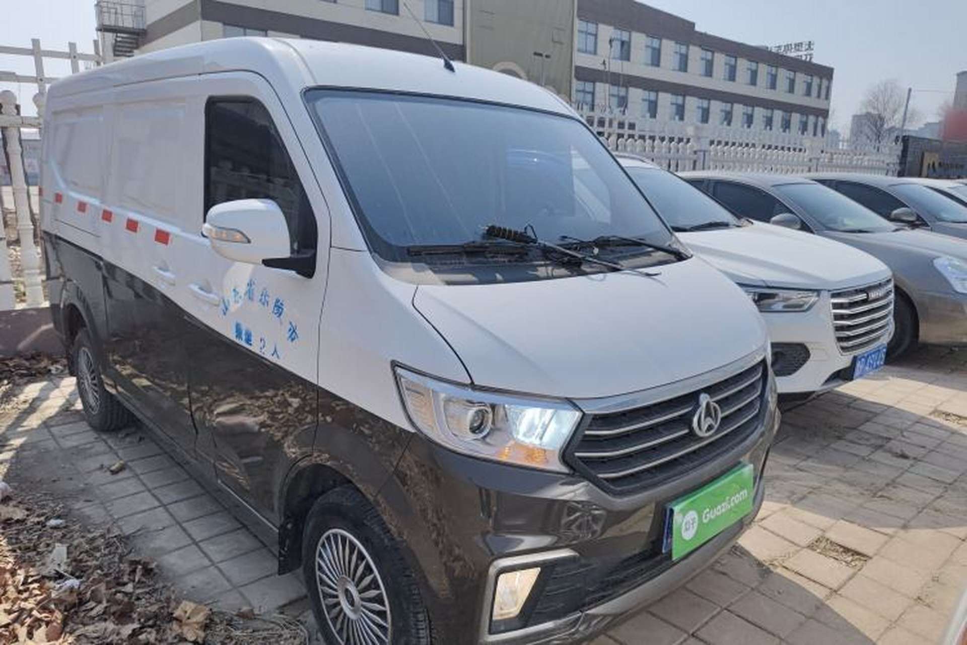 Used CHANGAN KUAYUE Xing V3 2022 1.5L Gasoline Standard Model 2-Seat Van JL473QH Exterior 1