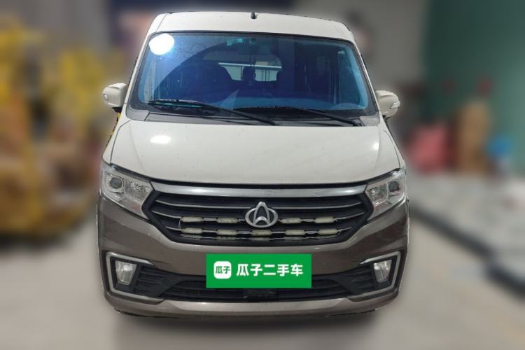 Used CHANGAN KUAYUE Xing V3 2022 1.5L Gasoline Comfort-Grade 5-Seater Passenger Vehicle JL473QH Front