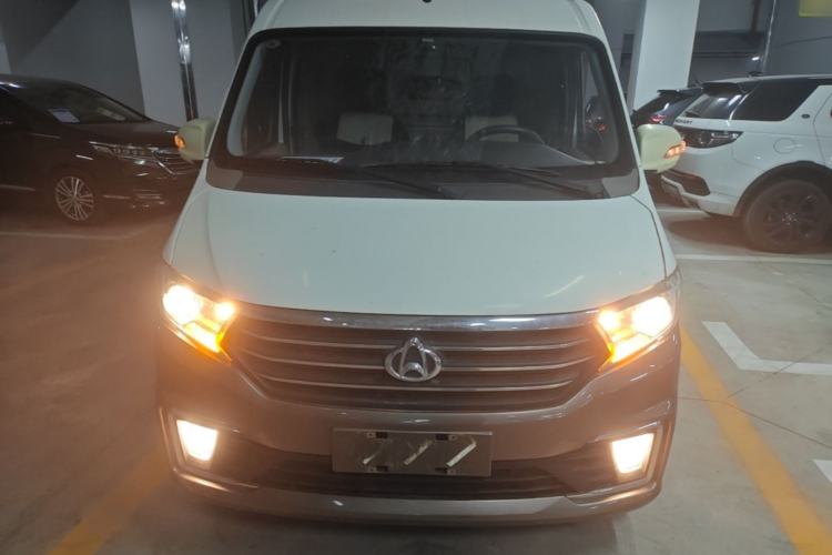 Used CHANGAN KUAYUE Xing V3 2022 1.5L Gasoline Comfort-Grade 2-Seat Van JL473QH Front