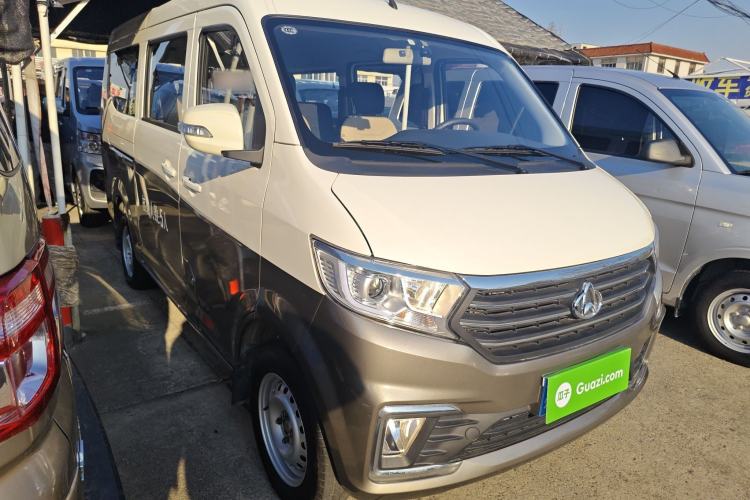 Used CHANGAN KUAYUE Xing V3 2022 1.5L Gasoline Comfort-Grade 5-Seater Passenger Vehicle JL473QH Front Right 45 Deg