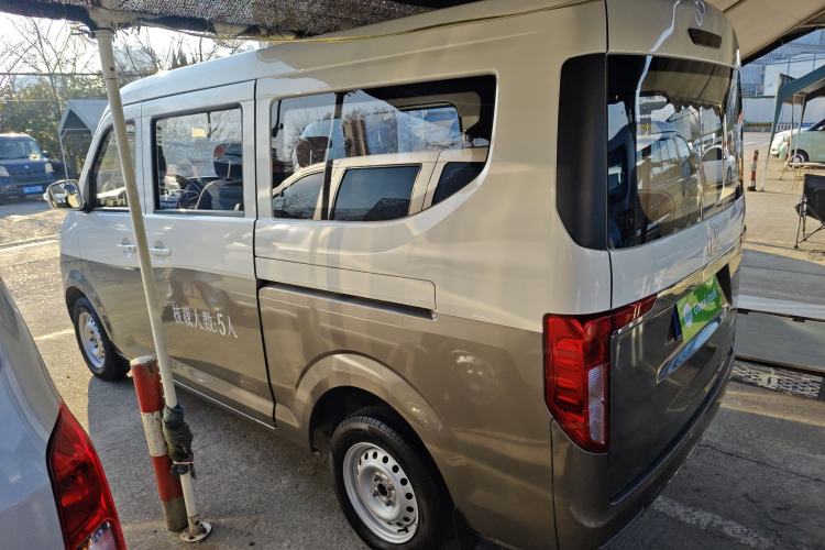 Used CHANGAN KUAYUE Xing V3 2022 1.5L Gasoline Comfort-Grade 5-Seater Passenger Vehicle JL473QH Left Side