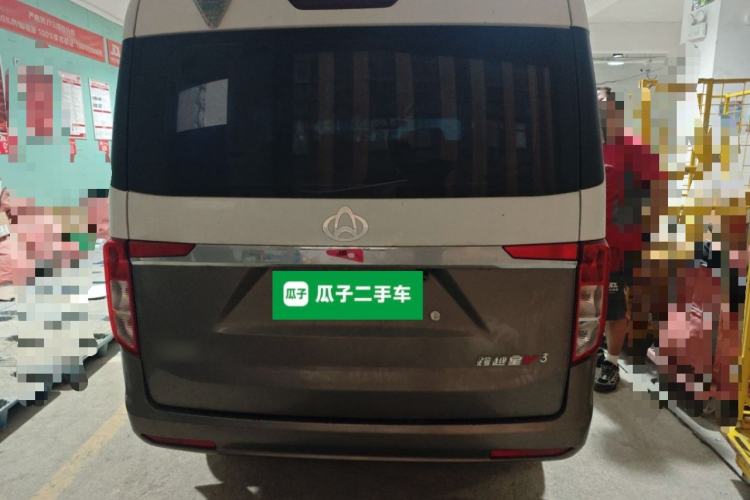 Used CHANGAN KUAYUE Xing V3 2022 1.5L Gasoline Comfort-Grade 5-Seater Passenger Vehicle JL473QH Rear