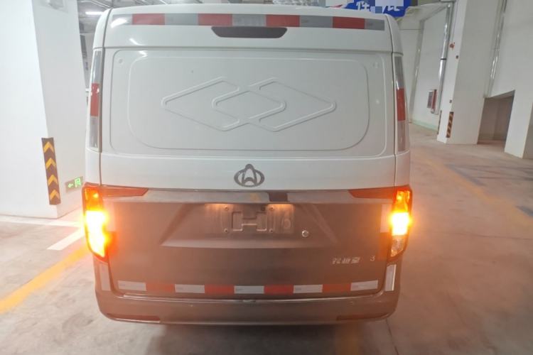 Used CHANGAN KUAYUE Xing V3 2022 1.5L Gasoline Comfort-Grade 2-Seat Van JL473QH Rear