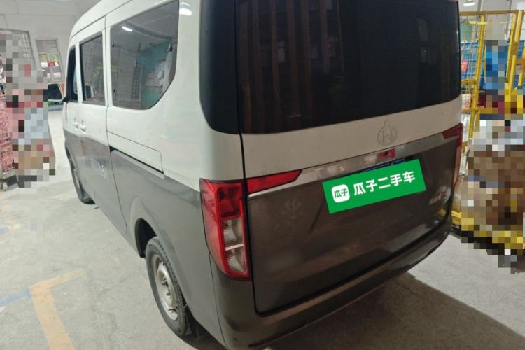 Used CHANGAN KUAYUE Xing V3 2022 1.5L Gasoline Comfort-Grade 5-Seater Passenger Vehicle JL473QH Rear Left 45 Deg