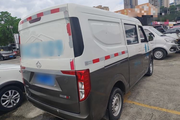 Used CHANGAN KUAYUE Xing V3 2022 1.5L Gasoline Comfort-Grade 5-Seater Minivan JL473QH Rear Right 45 Deg