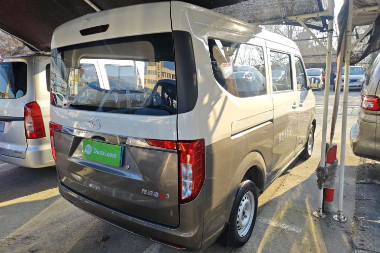 Used CHANGAN KUAYUE Xing V3 2022 1.5L Gasoline Comfort-Grade 5-Seater Passenger Vehicle JL473QH Rear Right 45 Deg