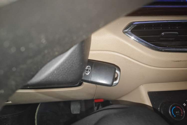 Used CHANGAN KUAYUE Xing V3 2022 1.5L Gasoline Comfort-Grade 2-Seat Van JL473QH Vehicle Key