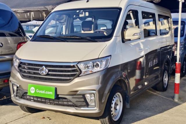 Used CHANGAN KUAYUE Xing V3 2022 1.5L Gasoline Comfort-Grade 5-Seater Passenger Vehicle JL473QH