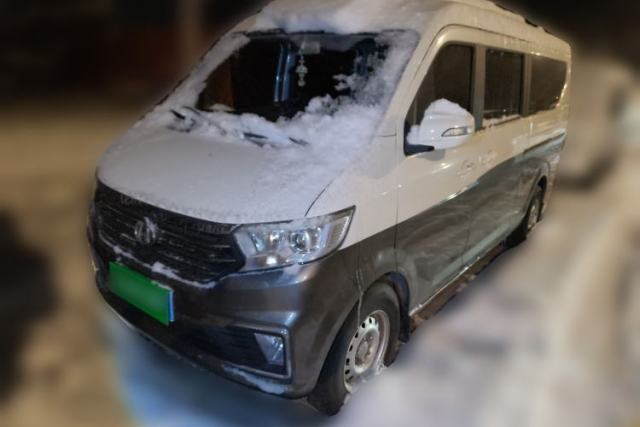 Used CHANGAN KUAYUE Xing V3 2023 1.5L Gasoline Comfort-Grade 6-Seater Passenger Vehicle