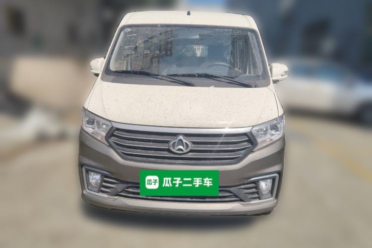 Used CHANGAN KUAYUE Xing V3 2023 1.5L Gasoline Comfort-Grade 5-Seater Passenger Vehicle Front
