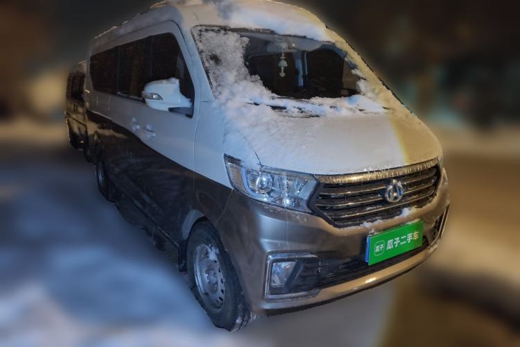 Used CHANGAN KUAYUE Xing V3 2023 1.5L Gasoline Comfort-Grade 6-Seater Passenger Vehicle Front Right 45 Deg