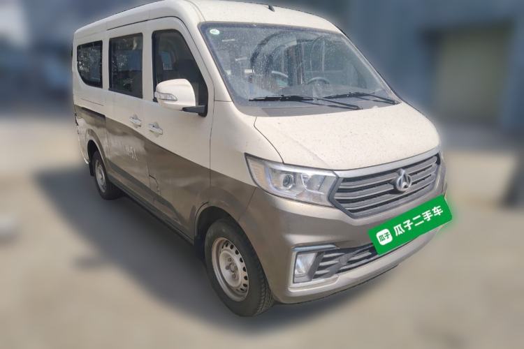 Used CHANGAN KUAYUE Xing V3 2023 1.5L Gasoline Comfort-Grade 5-Seater Passenger Vehicle Front Right 45 Deg