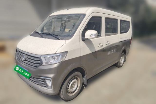 Used CHANGAN KUAYUE Xing V3 2023 1.5L Gasoline Comfort-Grade 5-Seater Passenger Vehicle