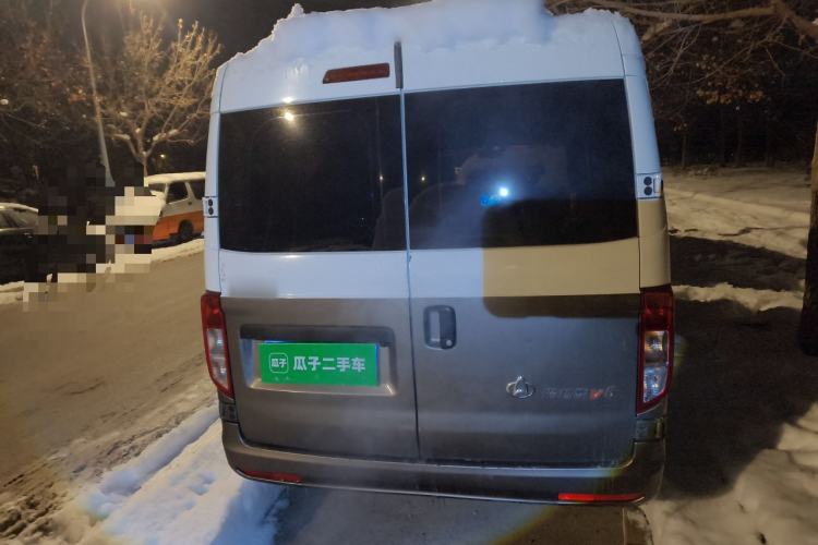 Used CHANGAN KUAYUE Xing V3 2023 1.5L Gasoline Comfort-Grade 6-Seater Passenger Vehicle Rear