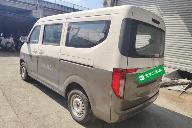 Used CHANGAN KUAYUE Xing V3 2023 1.5L Gasoline Comfort-Grade 5-Seater Passenger Vehicle Rear Left 45 Deg