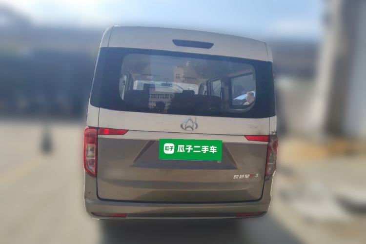 Used CHANGAN KUAYUE Xing V3 2023 1.5L Gasoline Comfort-Grade 5-Seater Passenger Vehicle Rear
