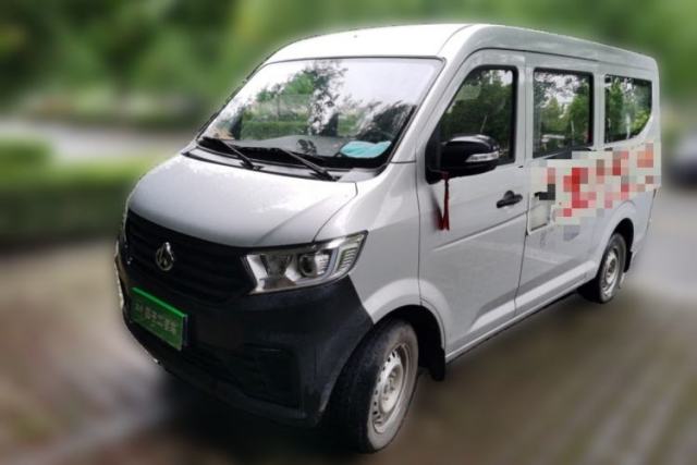 Used CHANGAN KUAYUE Xing V3 2023 1.3L Gasoline Comfort Edition 6-Seater Passenger Vehicle