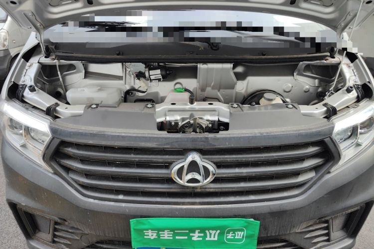 Used CHANGAN KUAYUE Xing V3 2023 1.3L Gasoline Comfort Model 5-Seater Passenger Vehicle Engine Bay