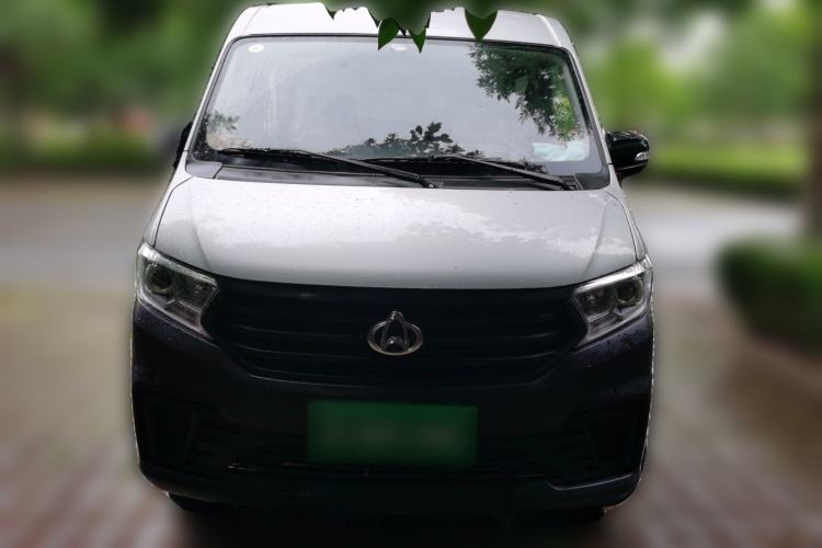 Used CHANGAN KUAYUE Xing V3 2023 1.3L Gasoline Comfort Edition 6-Seater Passenger Vehicle Front