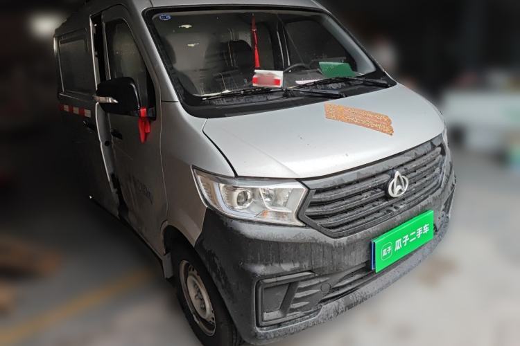Used CHANGAN KUAYUE Xing V3 2023 1.3L Gasoline Standard Version 2-Seater Van Front Right 45 Deg