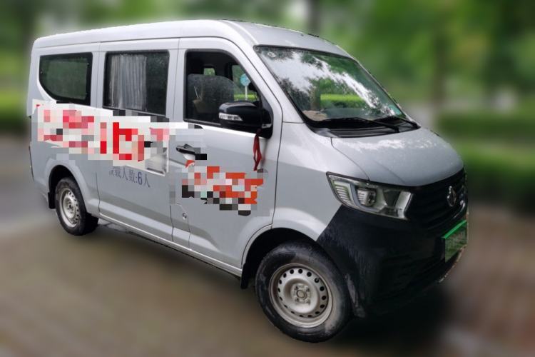 Used CHANGAN KUAYUE Xing V3 2023 1.3L Gasoline Comfort Edition 6-Seater Passenger Vehicle Front Right 45 Deg