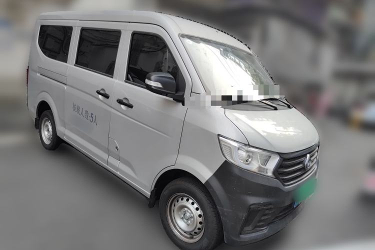 Used CHANGAN KUAYUE Xing V3 2023 1.3L Gasoline Comfort Model 5-Seater Passenger Vehicle Front Right 45 Deg