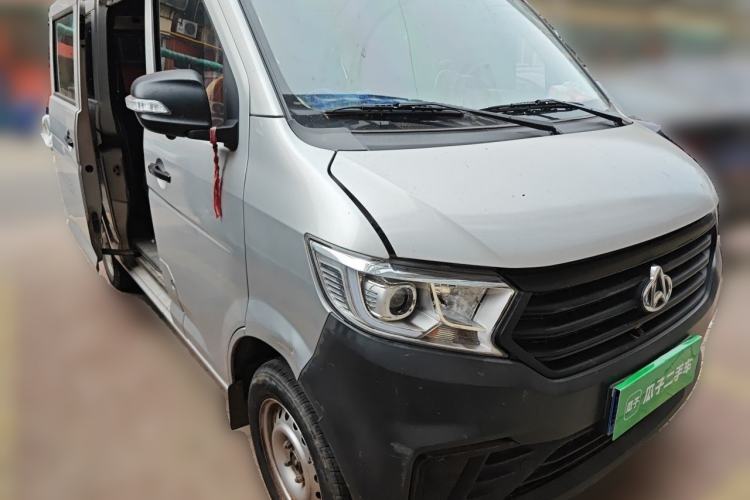 Used CHANGAN KUAYUE Xing V3 2023 1.3L Gasoline Comfort Model 5-Seater Passenger Vehicle Front Right 45 Deg