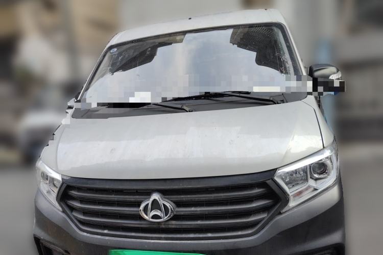 Used CHANGAN KUAYUE Xing V3 2023 1.3L Gasoline Comfort Model 5-Seater Passenger Vehicle Front