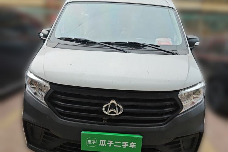 Used CHANGAN KUAYUE Xing V3 2023 1.3L Gasoline Comfort Model 5-Seater Passenger Vehicle Front