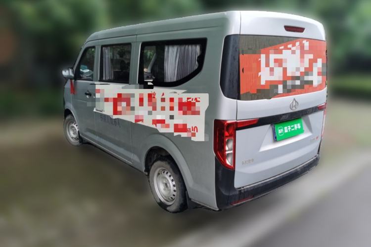 Used CHANGAN KUAYUE Xing V3 2023 1.3L Gasoline Comfort Edition 6-Seater Passenger Vehicle Rear Left 45 Deg