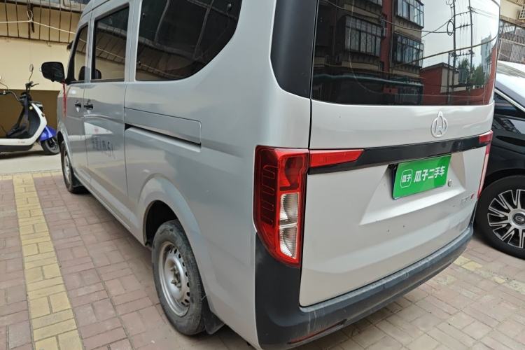 Used CHANGAN KUAYUE Xing V3 2023 1.3L Gasoline Comfort Model 5-Seater Passenger Vehicle Rear Left 45 Deg