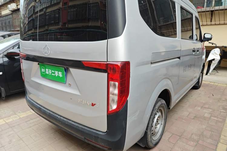 Used CHANGAN KUAYUE Xing V3 2023 1.3L Gasoline Comfort Model 5-Seater Passenger Vehicle Rear Right 45 Deg