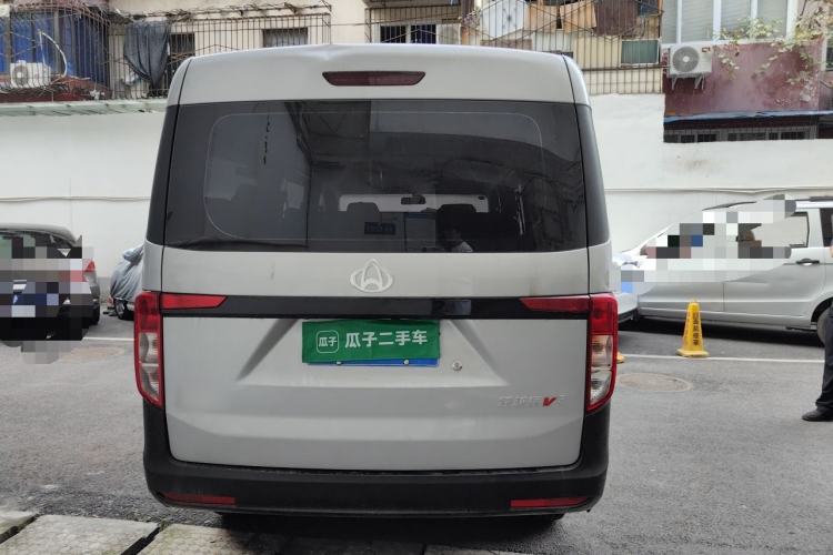 Used CHANGAN KUAYUE Xing V3 2023 1.3L Gasoline Comfort Model 5-Seater Passenger Vehicle Rear