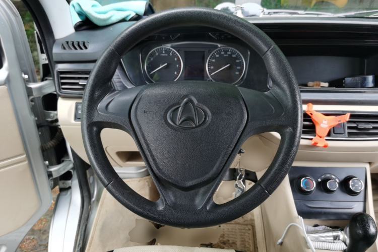Used CHANGAN KUAYUE Xing V3 2023 1.3L Gasoline Comfort Edition 6-Seater Passenger Vehicle Steering Wheel
