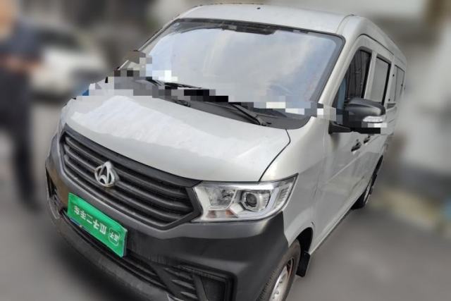 Used CHANGAN KUAYUE Xing V3 2023 1.3L Gasoline Comfort Model 5-Seater Passenger Vehicle