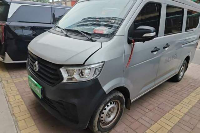Used CHANGAN KUAYUE Xing V3 2023 1.3L Gasoline Comfort Model 5-Seater Passenger Vehicle