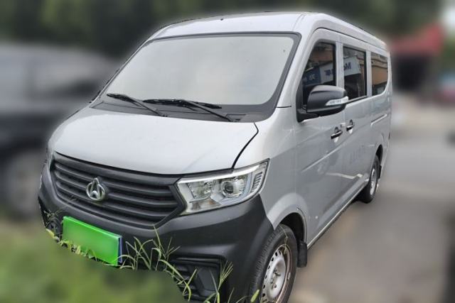 Ojetý CHANGAN KUAYUE Xing V3 2023 1.3L Gasoline Standard Model 7-Seater Passenger Vehicle