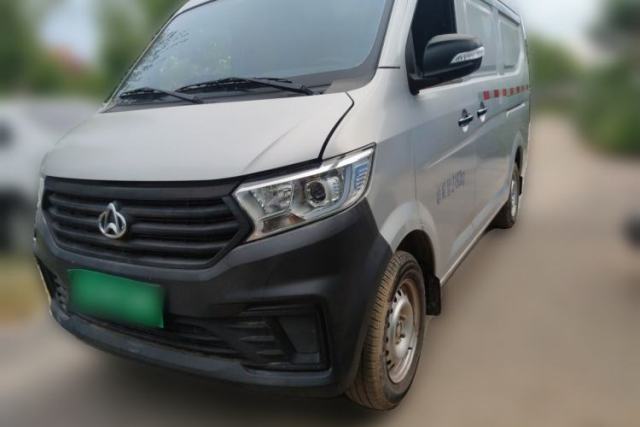 CHANGAN KUAYUE Xing V3 2023 1.5L Gasoline Comfort Model 2-Seat Van d’occasion